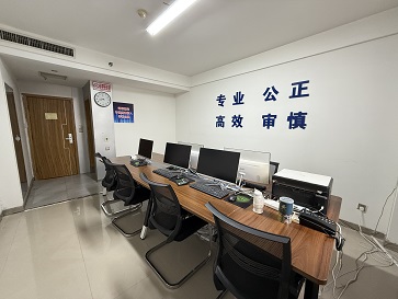 1730362007836598.jpg 评标2.jpg