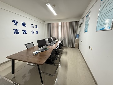 1730362014827605.jpg 评标7.jpg