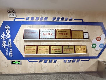 1730362073748635.jpg 过道3.jpg