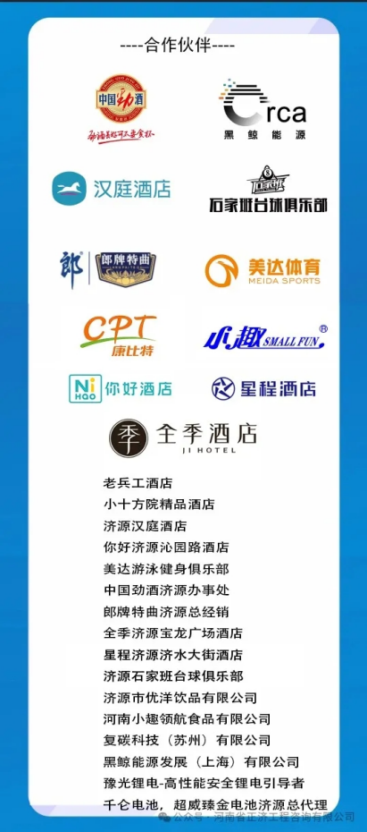 1745715159230356.png image.png